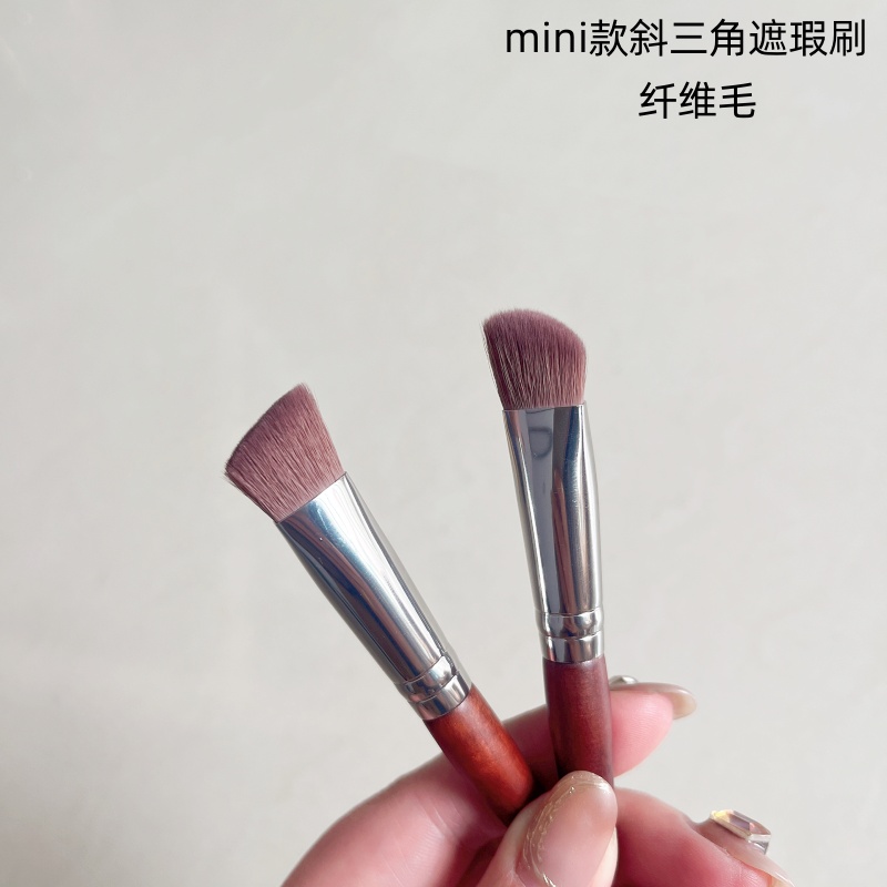沧州mini斜三角坡形/指腹遮瑕刷