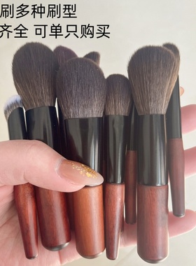 沧州迷你mini54支可单支购买多种刷型合集散粉腮红刷刀锋遮瑕刷子