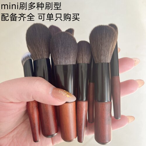 沧州mini54支可单支购买多种刷型