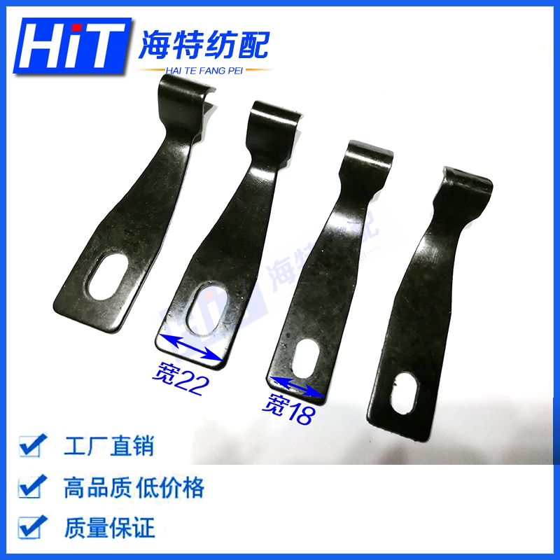 络筒机倒毛配件涨紧弹簧压