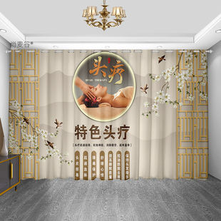 头疗养生馆隔断采耳店专用背装 门帘纱帘 饰会所窗帘布来图定制个性