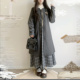 日常甜美秋冬款 素套装 毛呢加绒汉元 七婉居原创汉服女明制圆领长款