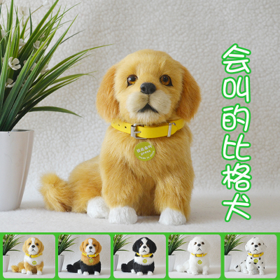 会叫客厅桌面装饰摆件简约现代