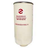 4023 S00022297 VG1540080211 305 UC4035 D00 01上柴油滤芯