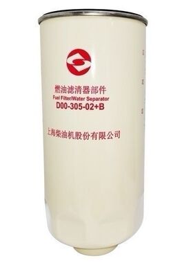 UC4035/4023 VG1540080211 D00-305-02+B S00022297+01上柴油滤芯