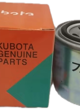 久保田原厂机油滤芯 JX -6404A 129150-35153/35150 5864015150