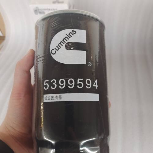 原厂机油滤 91FG026 5523451 LF16381 16015 16381 3970 LF17535