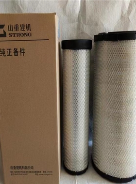 K3151 P777868 空气滤芯 pc350-7 山推 沃尔沃EC360柳工936E 挖机