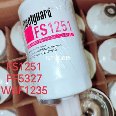 燃油/水分离 T64101003 FS1251 WBF1235 柴油滤清器滤芯 FF5327