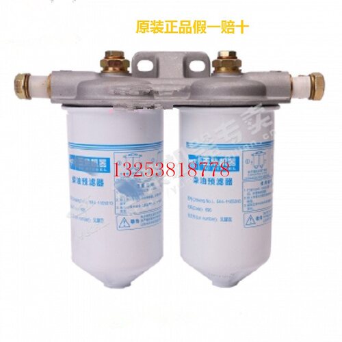 644-1105010 C0710 铜网柴油滤芯可换内芯CX0712AB总成 叉车挖机