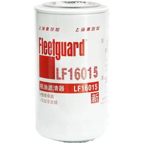 LF16015 同 P550520 jx0814e机油滤芯 适配中联重科150E-9挖掘机