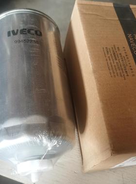 依维柯柴滤97211400 1117011-PA11 CLX-242C油分1908547/99452236