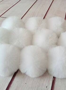 七星毯斗篷毛球仿獭兔毛diy材料手工服装鞋配饰帽子毛球