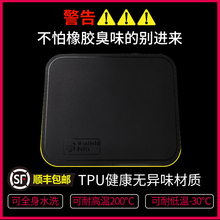 炜帆环保型无异味鼠标垫办公桌游戏电竞专用学生简约小笔记本垫