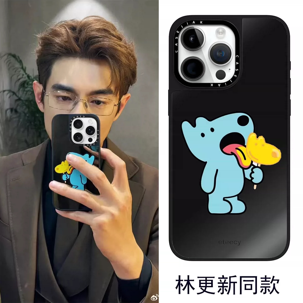 CASEJIAK林更新同款糖果狗狗1718图片