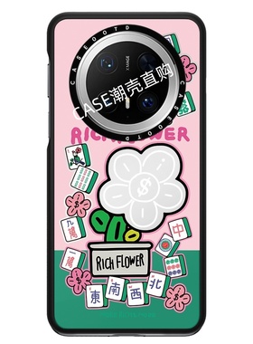 CASEOOTD有钱花RICH FLOWER适用于华为Mate70/70Pro手机壳磁吸镜面华为mate7060保护壳mate60pro防摔保护套70