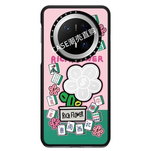 CASE有钱花RICH 70Pro手机壳磁吸镜面华为mate7060保护壳卡通mate60pro防摔保护套70 FLOWER适用于华为Mate70