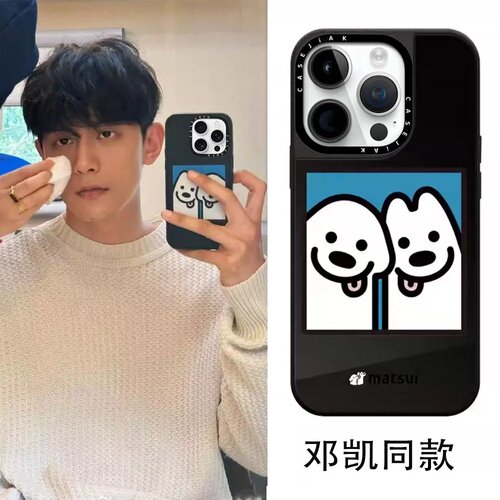 CASEJIAK邓凯同款狗狗苹果17pro