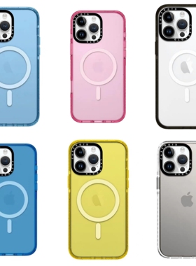 CASEOOTD磁吸极简基础纯色适用于苹果17promax手机壳防发黄防摔iPhone17/16/15/14/pro保护壳14/13明星同款12