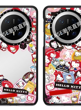 CASEOOTD50周年凯蒂猫KT猫适用于华为mate70/70pro手机壳磁吸镜面mate60pro保护壳防摔60/70可爱mate60保护套