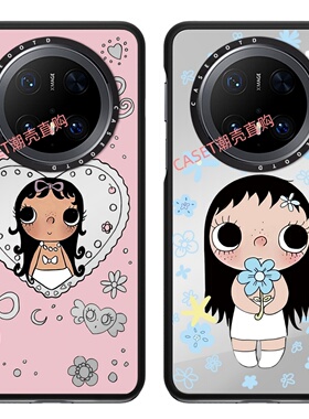 CASEOOTD爆款YUY玉适用于华为mate70/70pro手机壳贝母小玉华为mate60pro防摔保护壳磁吸可爱70/60/pro+套卡通