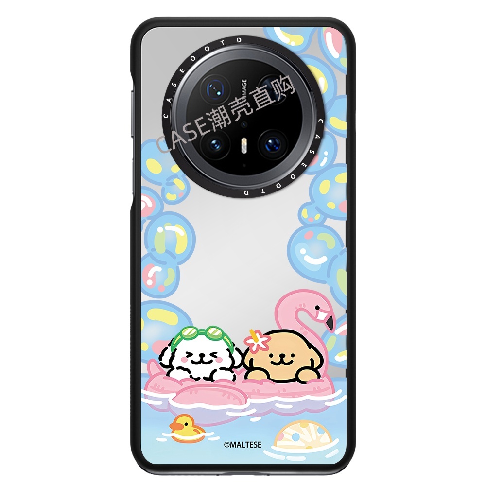 CASE Maltese线条小狗适用于华为mate70/70pro手机壳磁吸60/70/pro卡通可爱清凉一夏mate60/60pro保护壳防摔