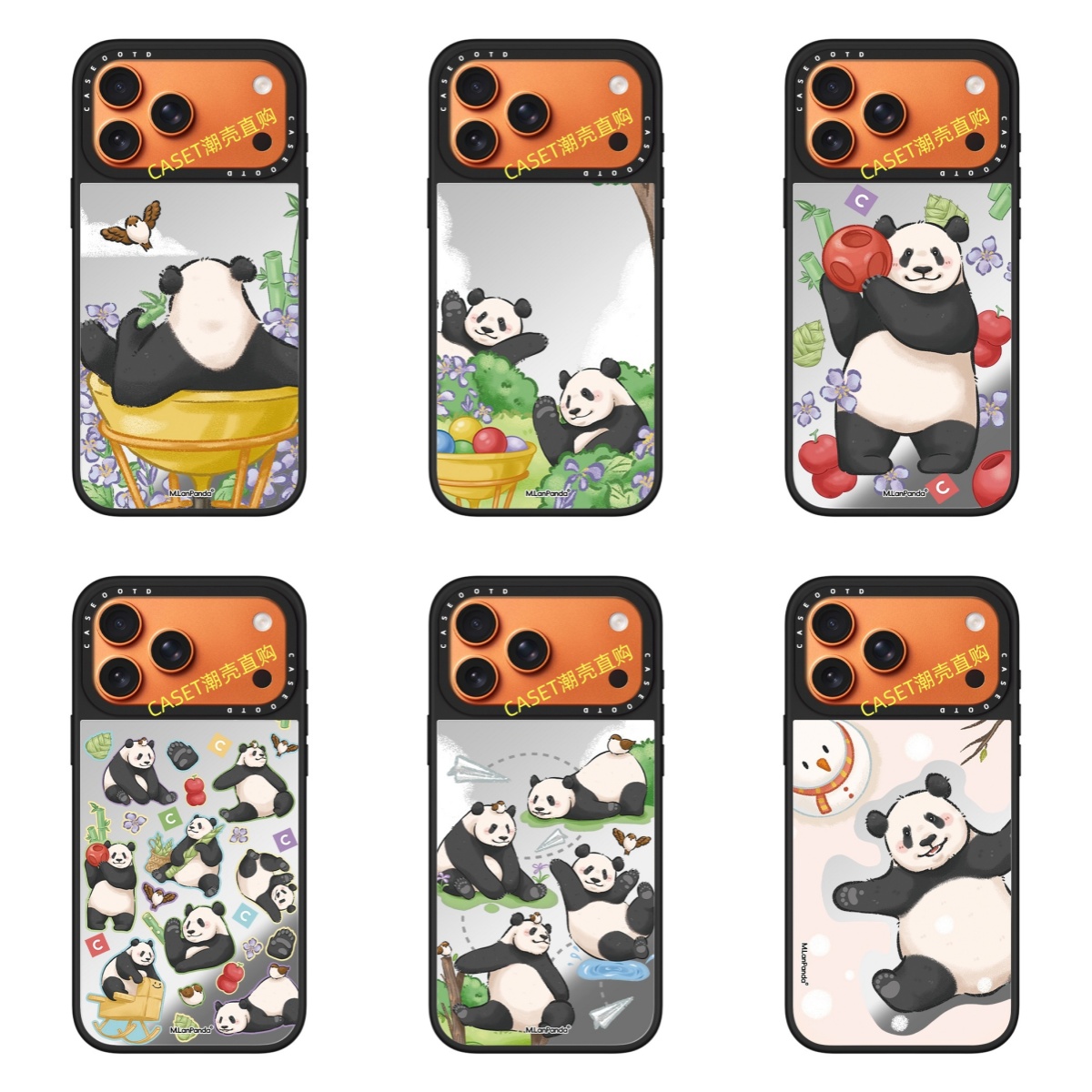 CASE熊猫萌兰苹果17promax手机壳