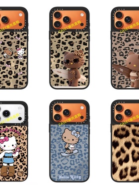 CASE豹纹KT猫凯蒂猫适用于苹果17Promax手机壳卡通iPhone17/16/15/14/pro/plus保护壳磁吸13pro防摔保护套11