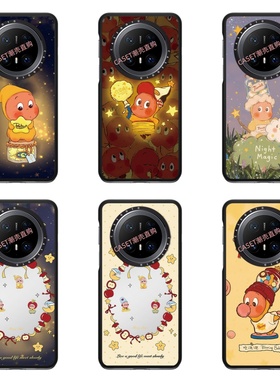 CASEOOTD星星人TwinkleTwinkle适用于华为mate70/70pro手机壳磁吸mate60pro保护壳防摔mate60/70明星同款60壳