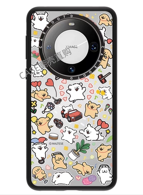 CASEOOTD Maltese线条小狗适用华为Mate70Pro手机壳mate70/60PRO壳狗狗华为Mate60pro磁吸防摔保护套明星同款