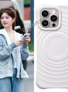 CASE青山玉粉色赵露思同款壳适用苹果17promax手机壳17p苹果17/16/15/14/pmax/plus防摔保护套14/13磁吸壳12