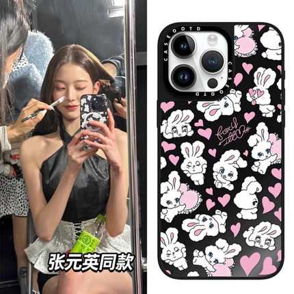CASE张元英同款爱心顽皮小兔子适用于苹果17promax手机壳磁吸iPhone17/16/15/pro防摔保护壳14plus可爱13p/12