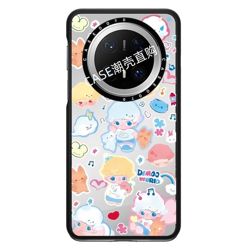 泡泡玛特适用于华为Mate80p/70壳