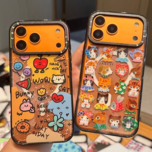 pro CASEOOTD手绘卡通插画涂鸦适用于iPhone17promax手机壳星宇橙苹果17 max防摔保护壳13pro1211壳