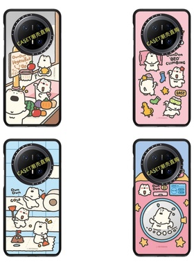 CASEOOTD西高地Peterdog小狗三分王适用于华为mate70/70pro手机壳华为mate60pro防摔保护壳mate60/70明星同款