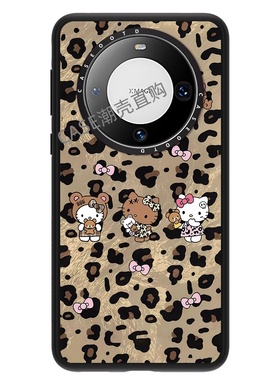 CASEOOTD豹纹kitty猫凯蒂猫适用于华为mate70/70pro/60/60pro手机壳磁吸华为mate70/60/pro防摔保护套mate60