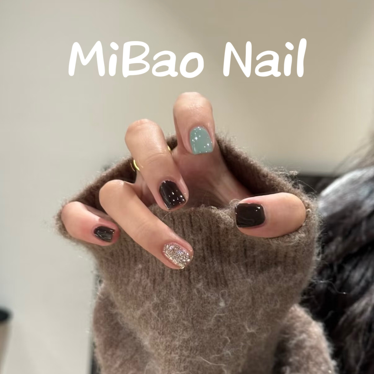 黑巧鎏金蓝冰撞色美甲贴片显白薄荷绿穿戴甲小众不撞款秋冬美甲