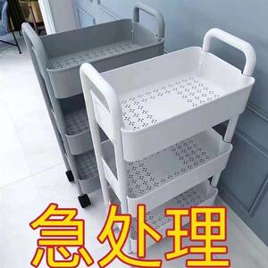 美容院专用拔火罐置物架白色洗脸盆院三层带美容店工具美容推车