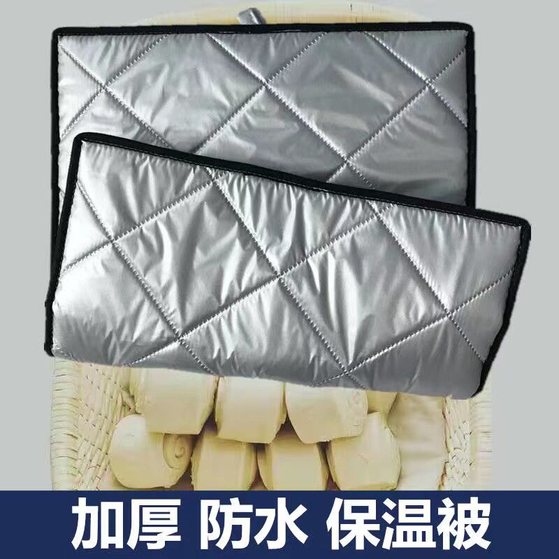 馒头保温被板栗保温被烧饼包子棉被外卖箱烧烤夜市冷冻食品保温被