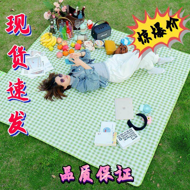 野餐垫防潮垫户外野炊营沙滩帐篷地垫防水加厚野外露营垫子野餐布