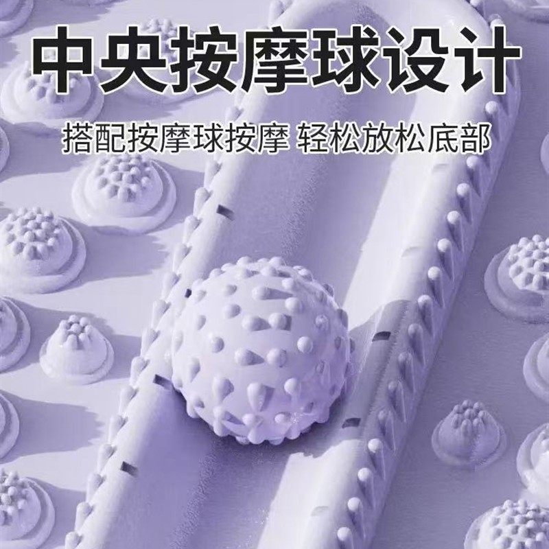 孙老师液态硅胶指压板第五代全新升级双按摩球