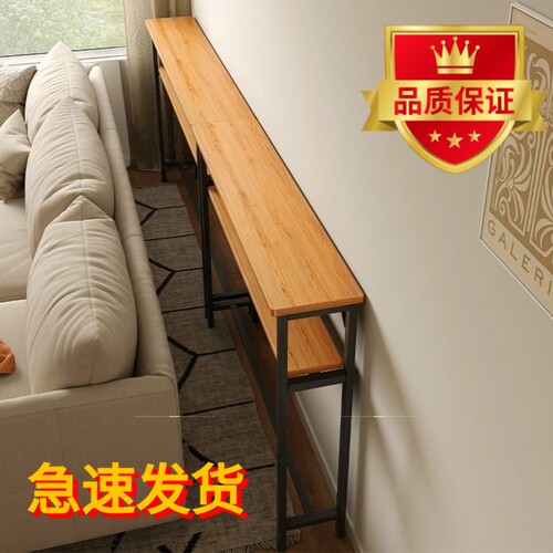 床头靠背置物架边桌长条窄