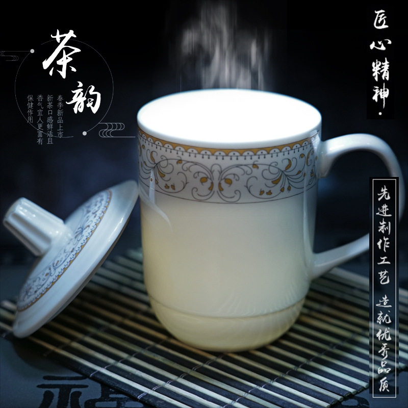 景德镇陶瓷带盖茶杯｜个人专用