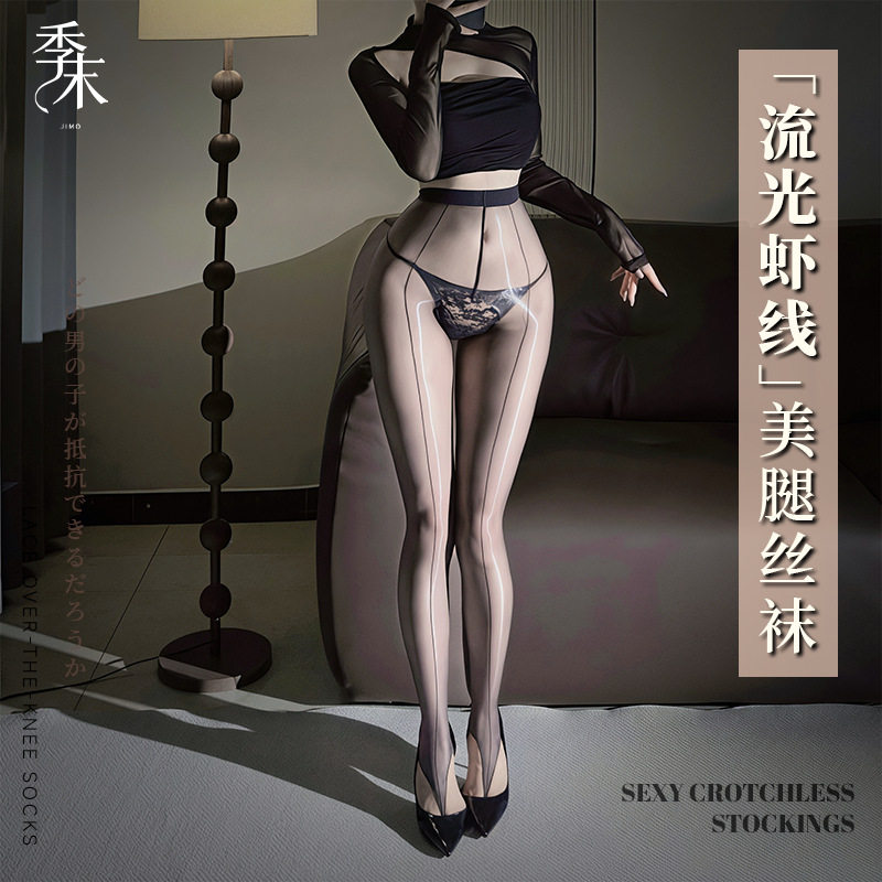 超薄超滑极光油光双虾线夹脚趾女