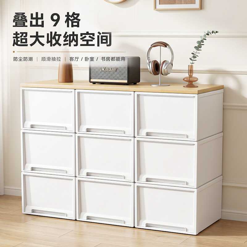 衣服储物箱塑料抽屉式透明收纳柜