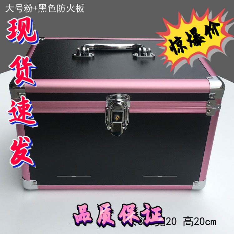 多功能技师带锁不锈钢