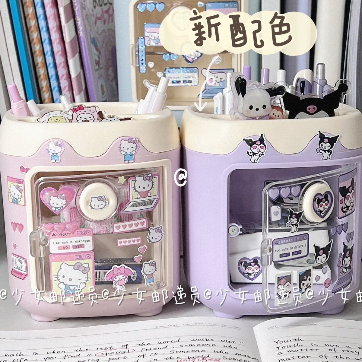 小猪笔筒INS风卡通高颜值学生