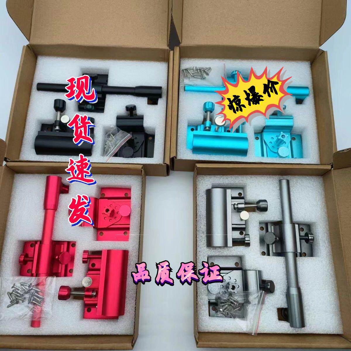 新款加厚钓箱三件套铝
