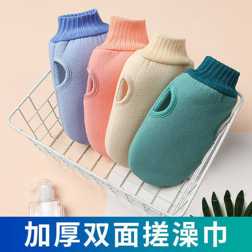素色搓澡巾洗澡下泥神器成人通用