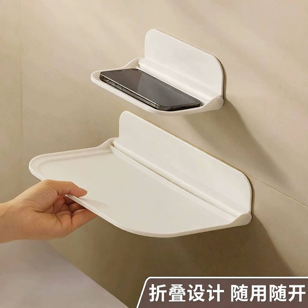 可折叠免打孔墙上置物架|宿舍